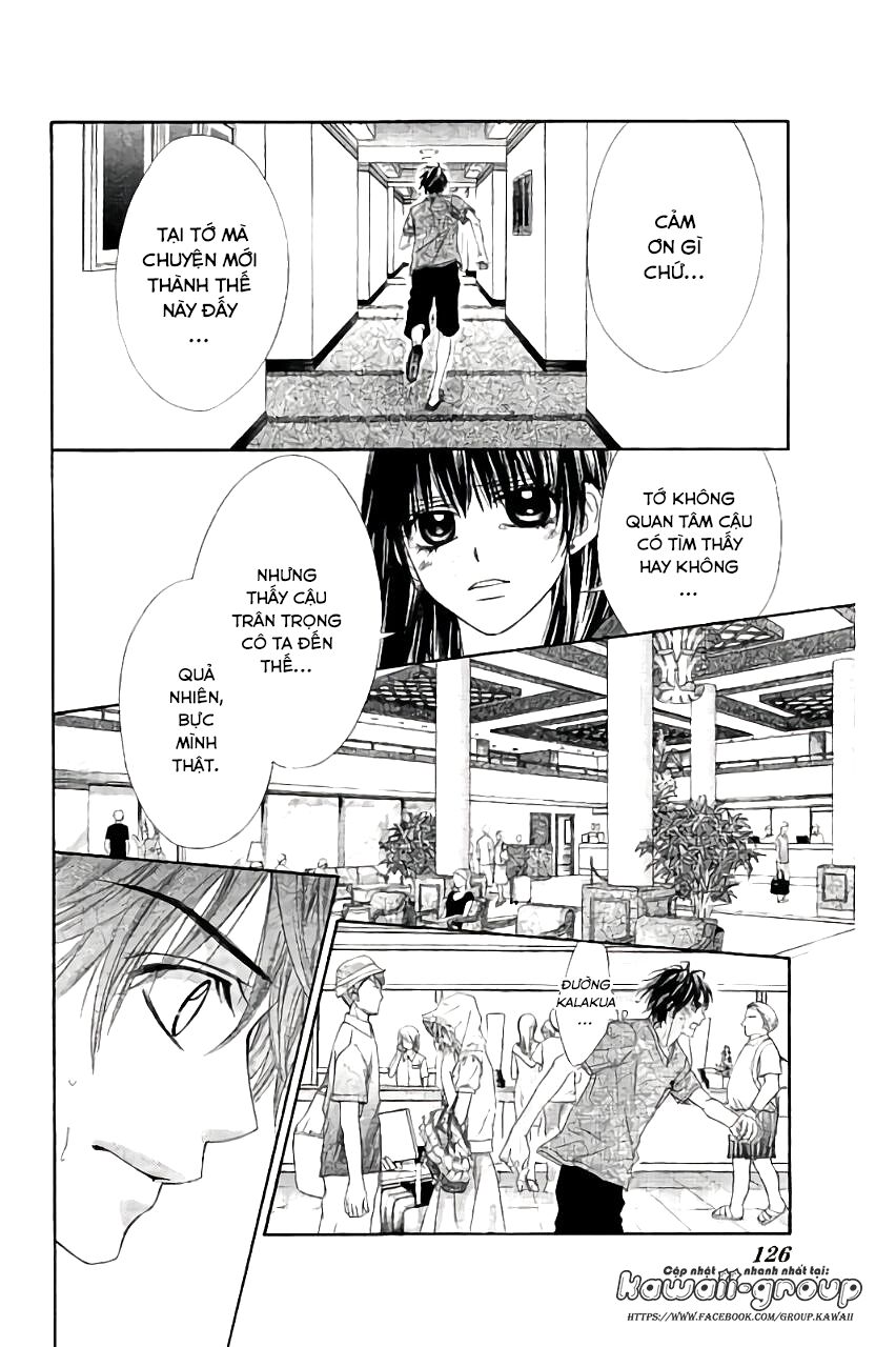 Miseinen dakedo Kodomo ja Nai: Chapter 30