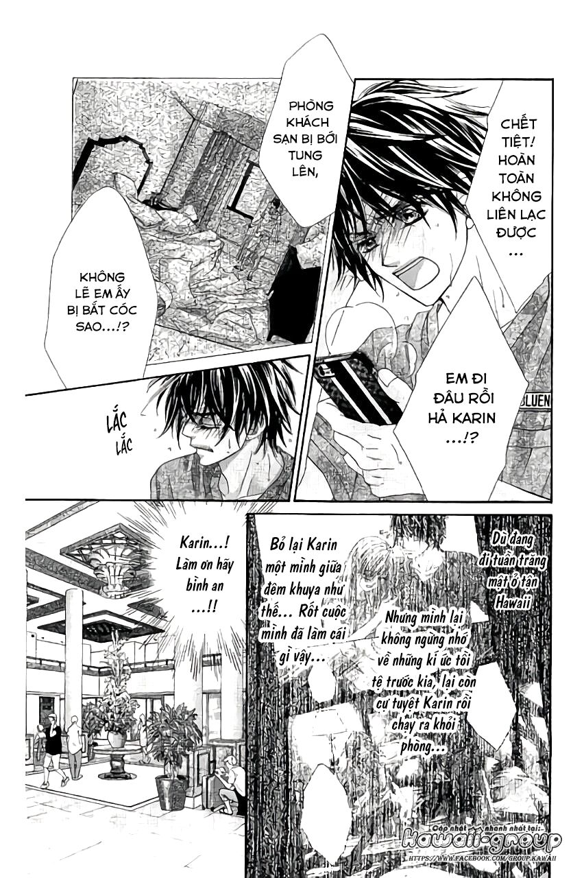 Miseinen dakedo Kodomo ja Nai: Chapter 30