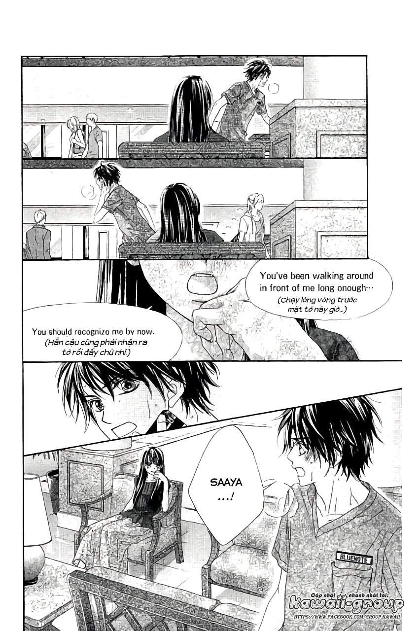 Miseinen dakedo Kodomo ja Nai: Chapter 30