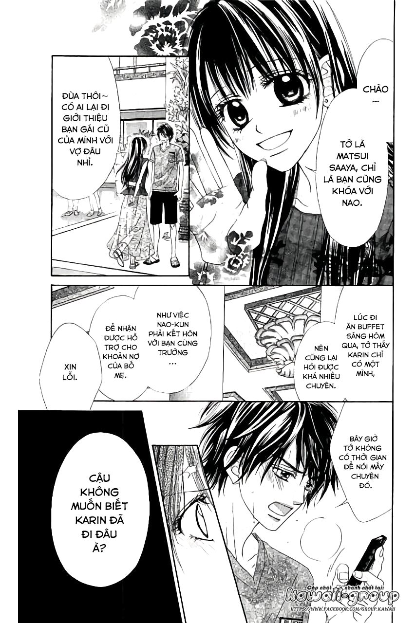 Miseinen dakedo Kodomo ja Nai: Chapter 30