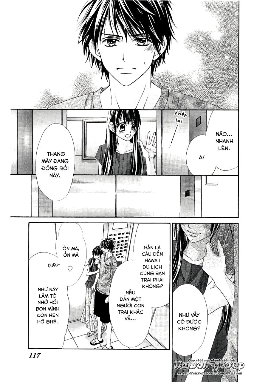Miseinen dakedo Kodomo ja Nai: Chapter 30