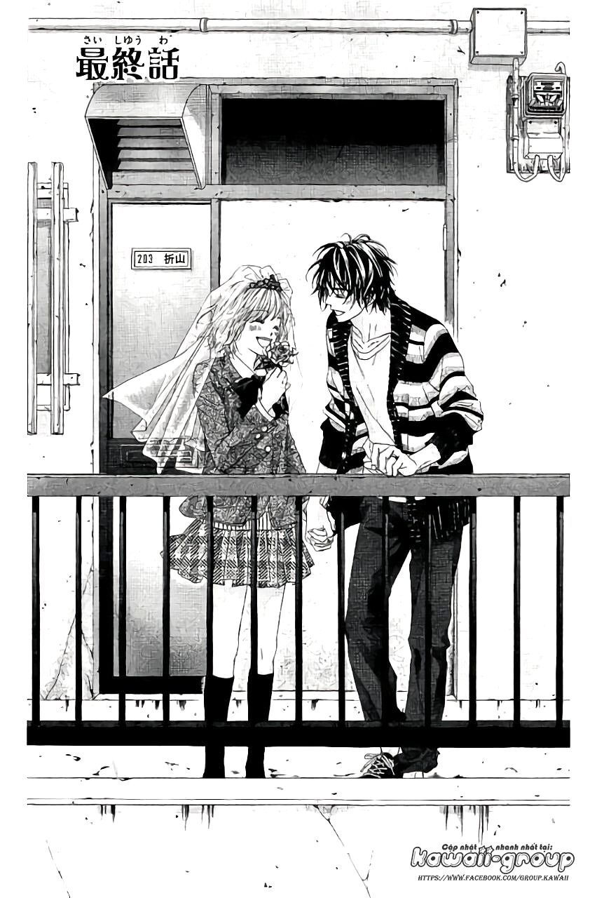 Miseinen dakedo Kodomo ja Nai: Chapter 31: (END)