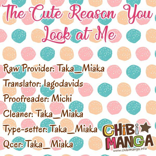 The Cute Reason You Look at Me: Chapter 1