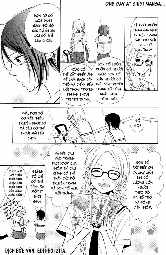 The Cute Reason You Look at Me: Chapter 1