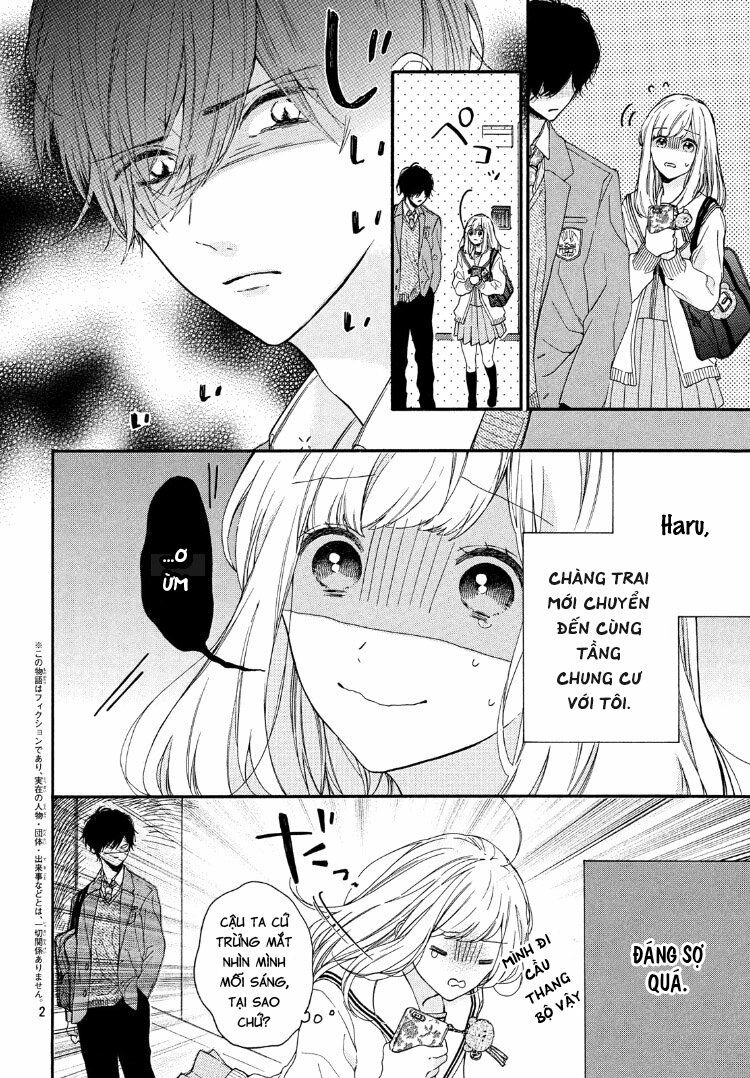 The Cute Reason You Look at Me: Chapter 1