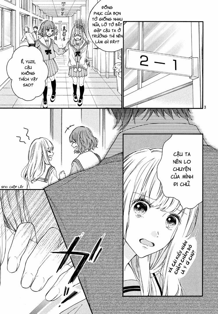 The Cute Reason You Look at Me: Chapter 1