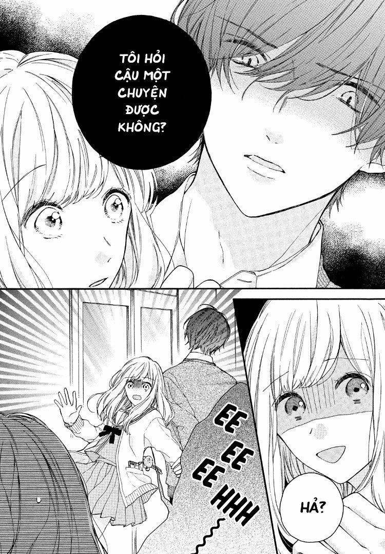 The Cute Reason You Look at Me: Chapter 1