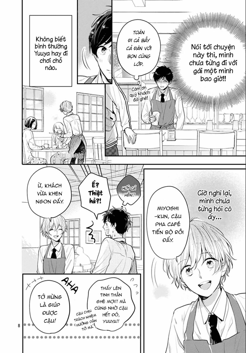 Soko No Koisuru Baitosho-kun: Chapter 2