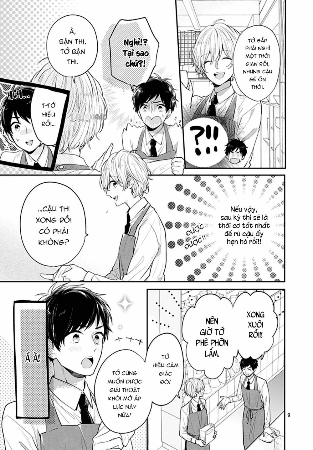 Soko No Koisuru Baitosho-kun: Chapter 2