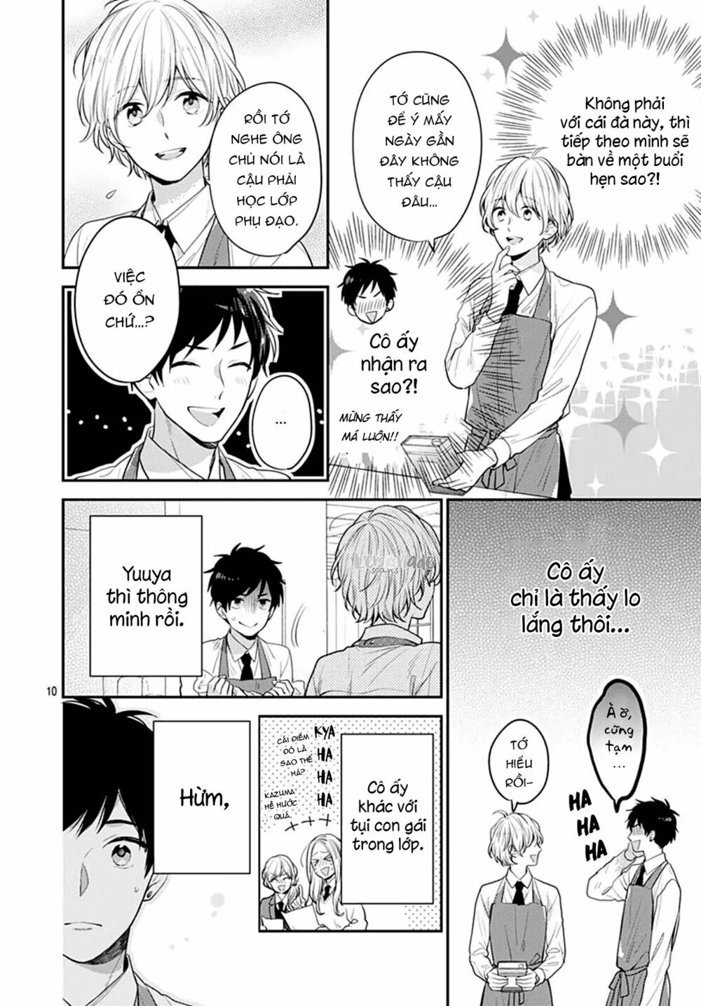 Soko No Koisuru Baitosho-kun: Chapter 2