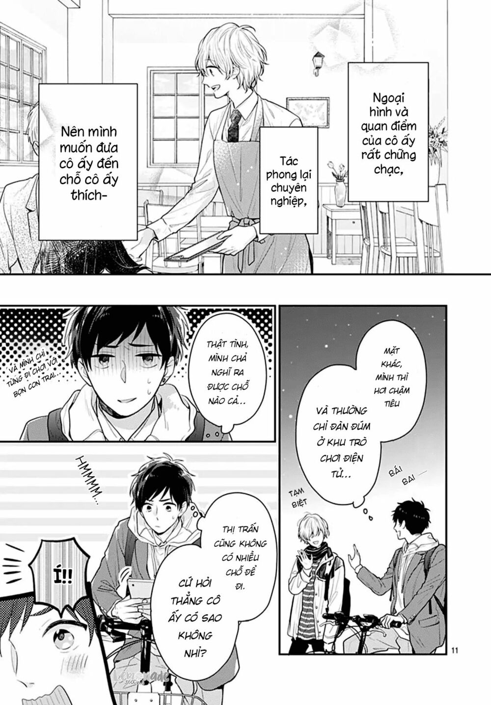Soko No Koisuru Baitosho-kun: Chapter 2