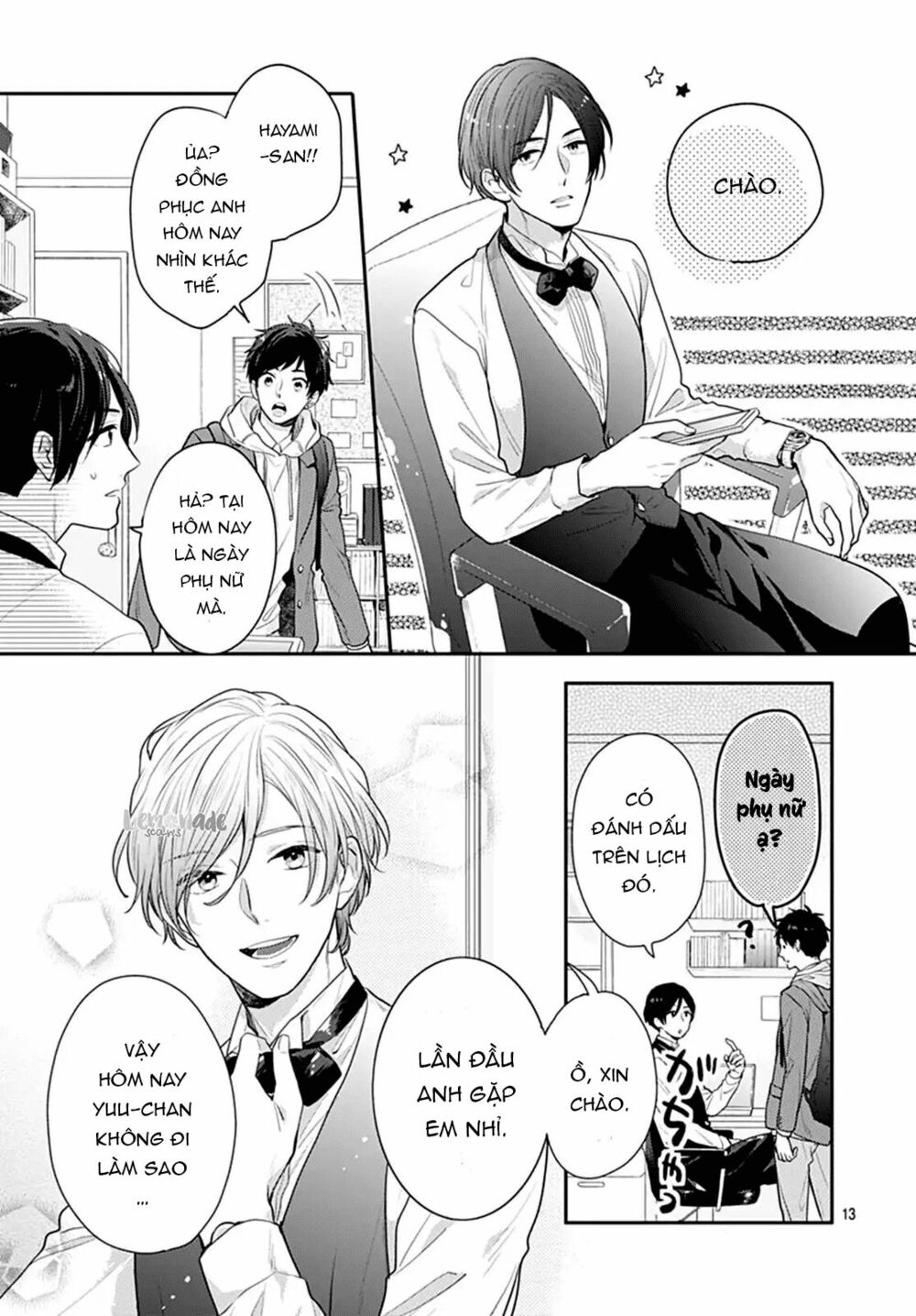 Soko No Koisuru Baitosho-kun: Chapter 2