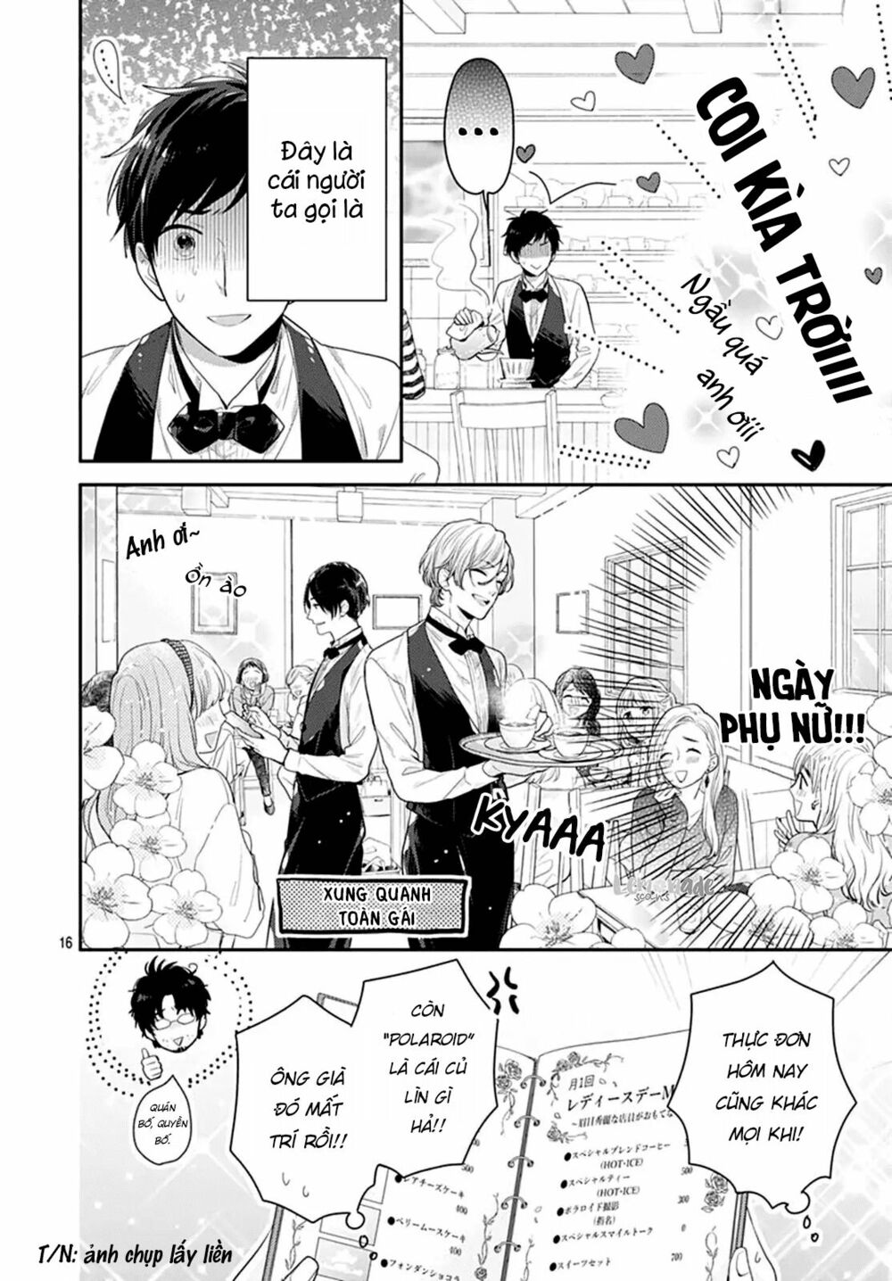 Soko No Koisuru Baitosho-kun: Chapter 2