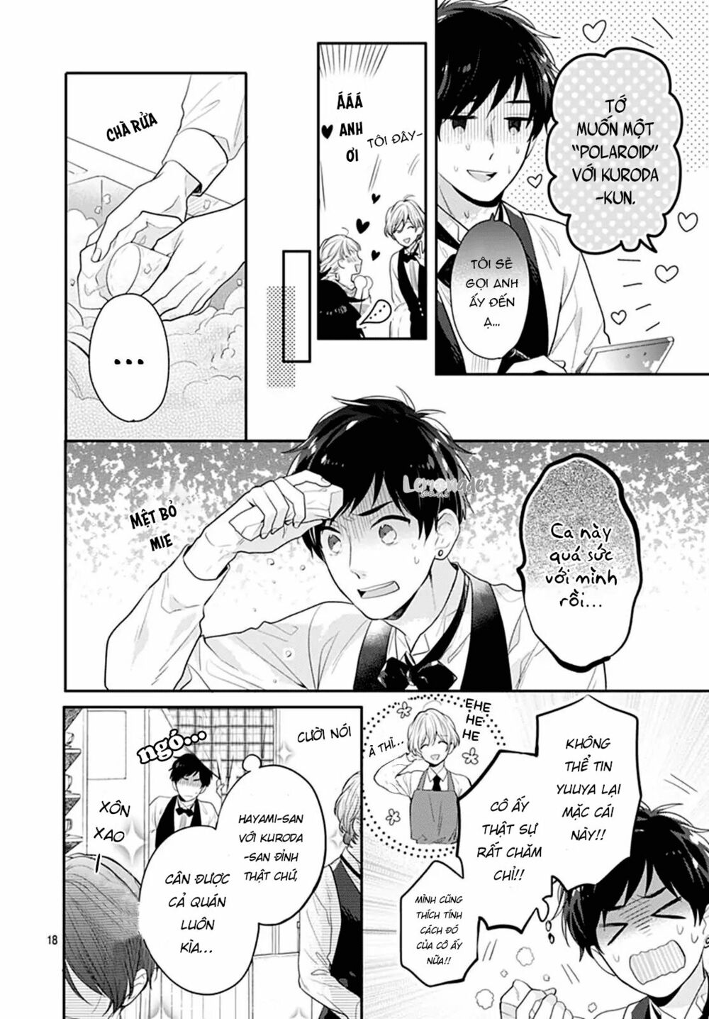 Soko No Koisuru Baitosho-kun: Chapter 2