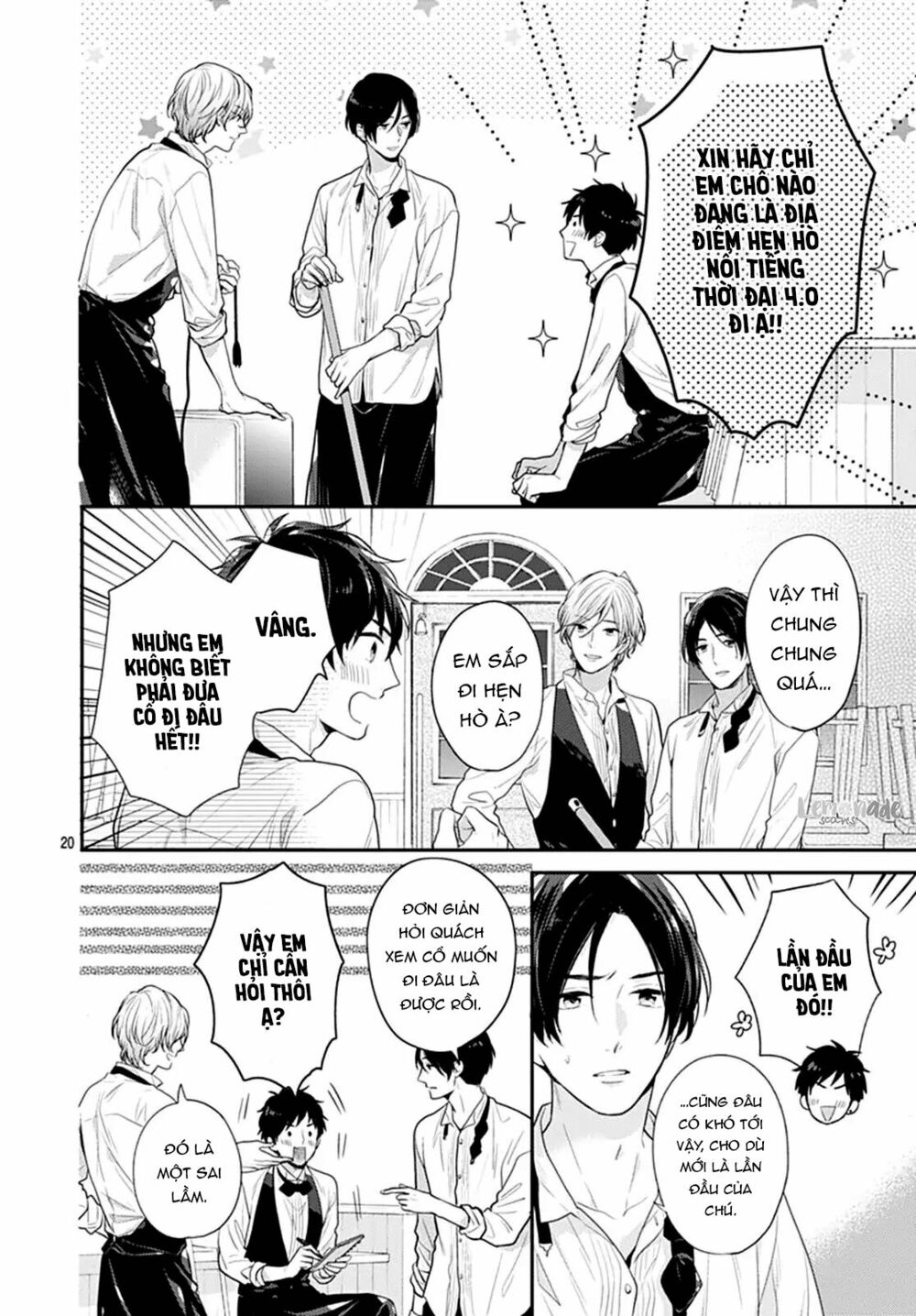 Soko No Koisuru Baitosho-kun: Chapter 2