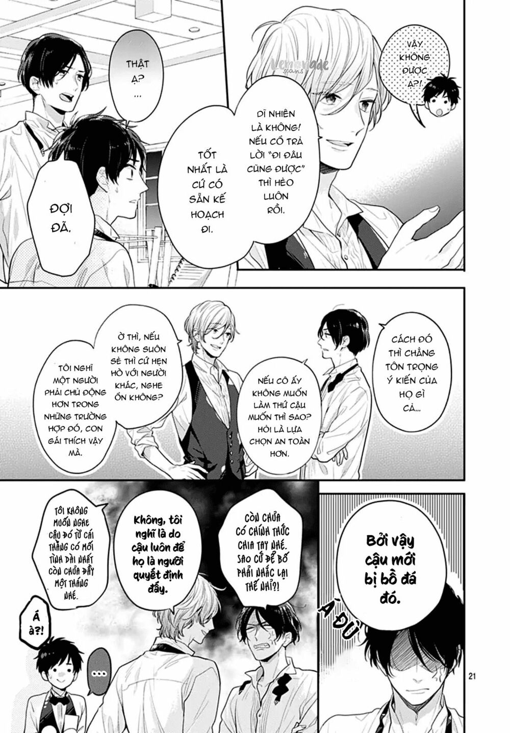 Soko No Koisuru Baitosho-kun: Chapter 2