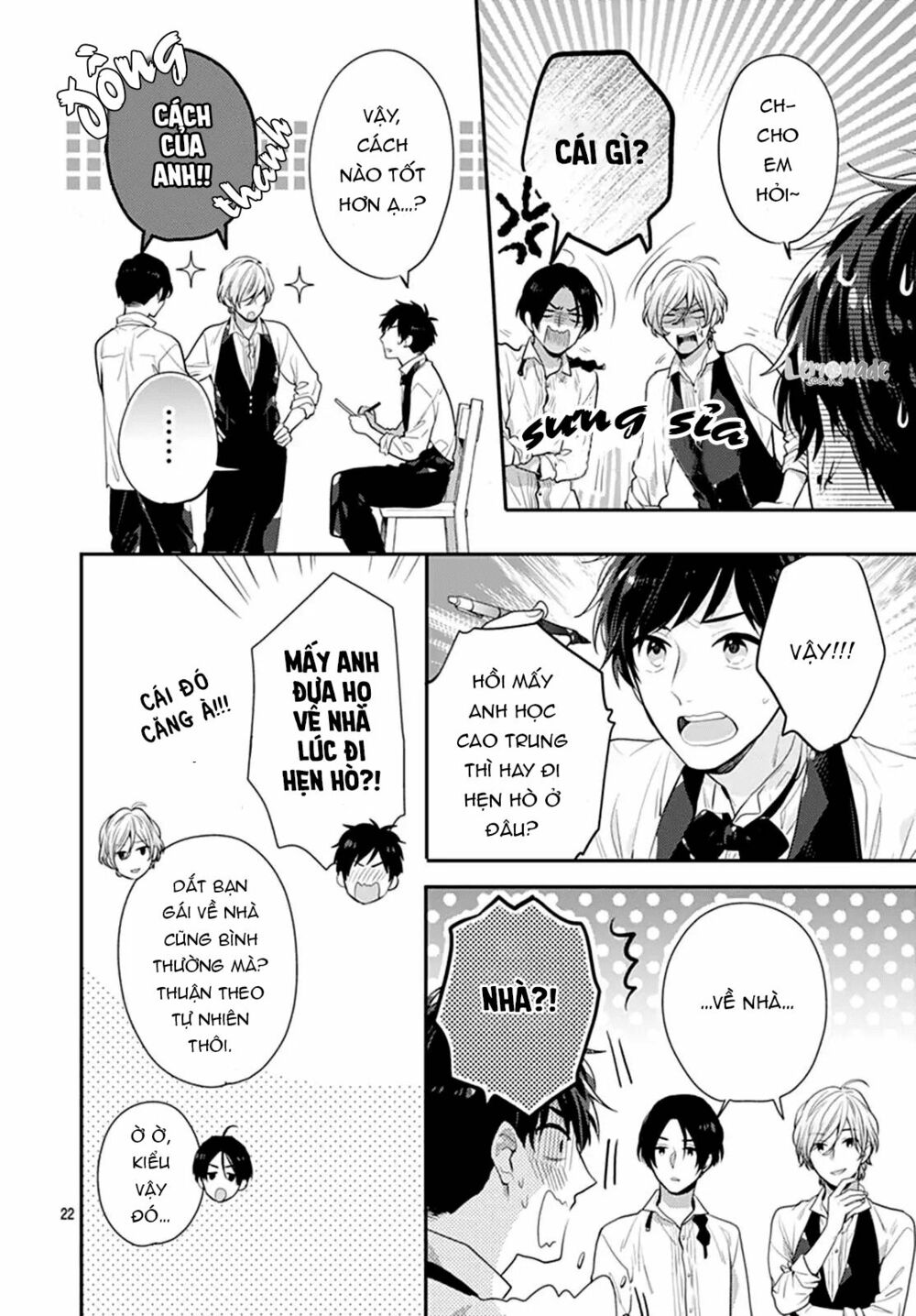 Soko No Koisuru Baitosho-kun: Chapter 2