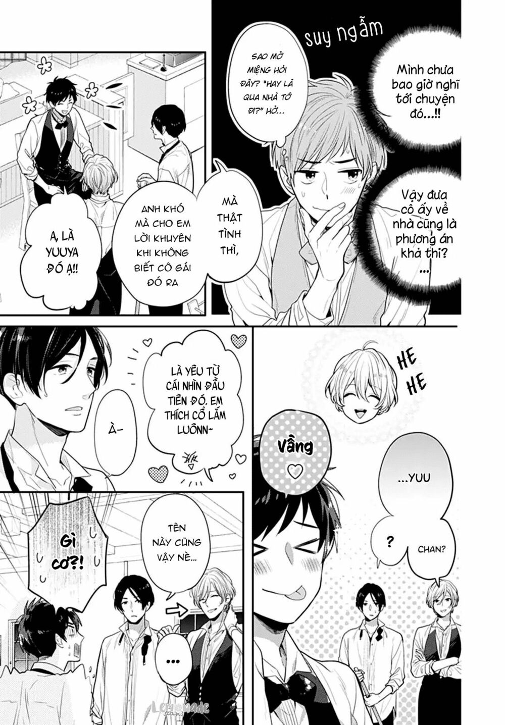 Soko No Koisuru Baitosho-kun: Chapter 2