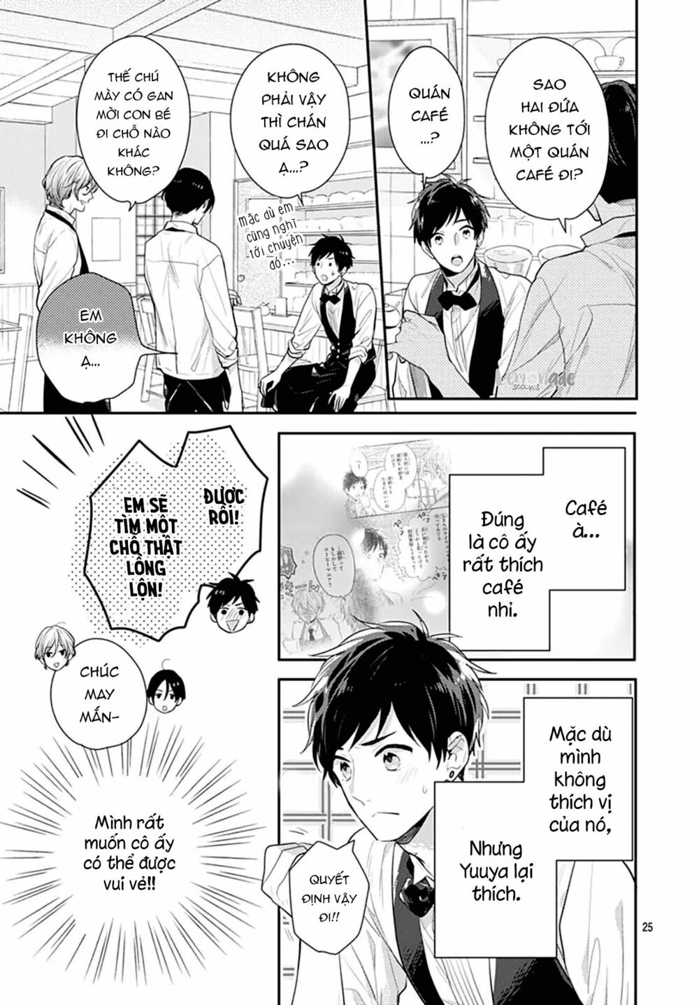 Soko No Koisuru Baitosho-kun: Chapter 2
