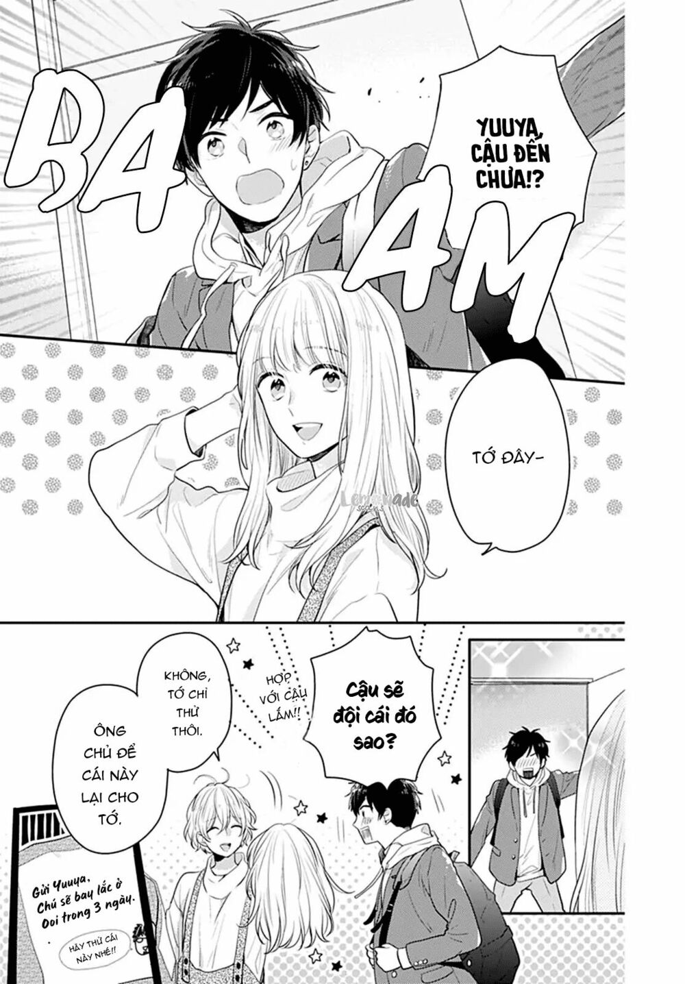 Soko No Koisuru Baitosho-kun: Chapter 2