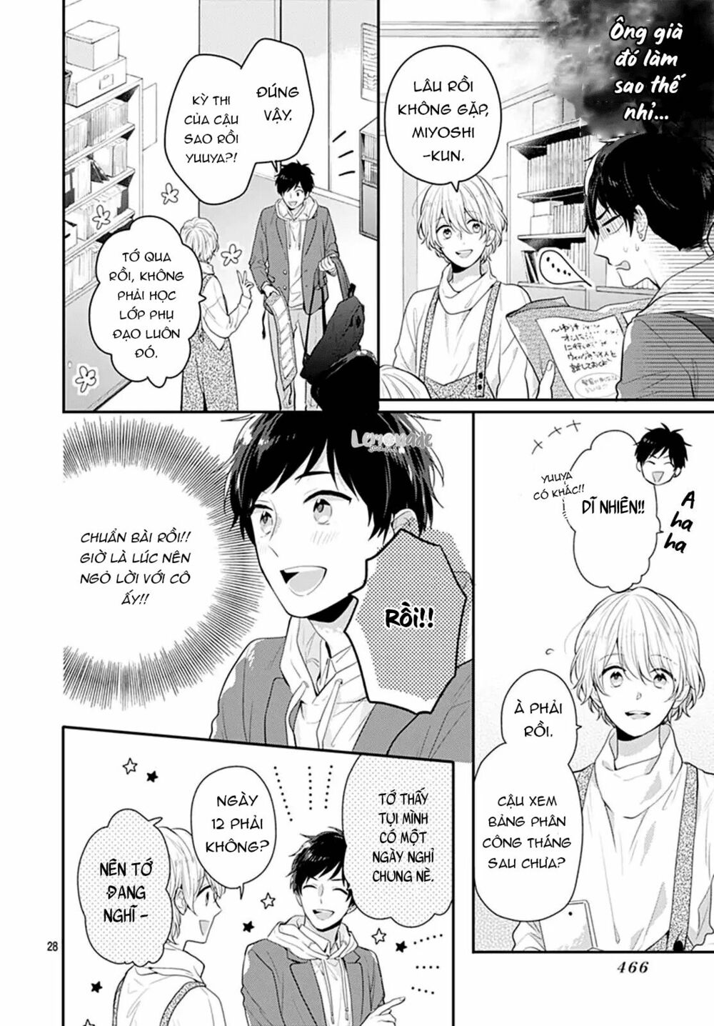 Soko No Koisuru Baitosho-kun: Chapter 2