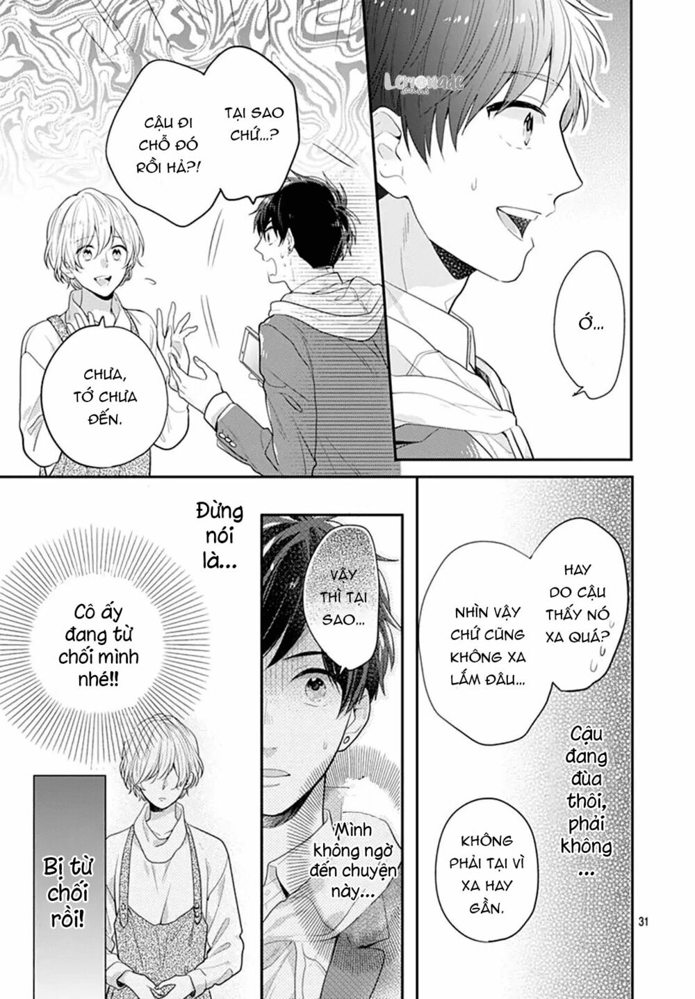 Soko No Koisuru Baitosho-kun: Chapter 2
