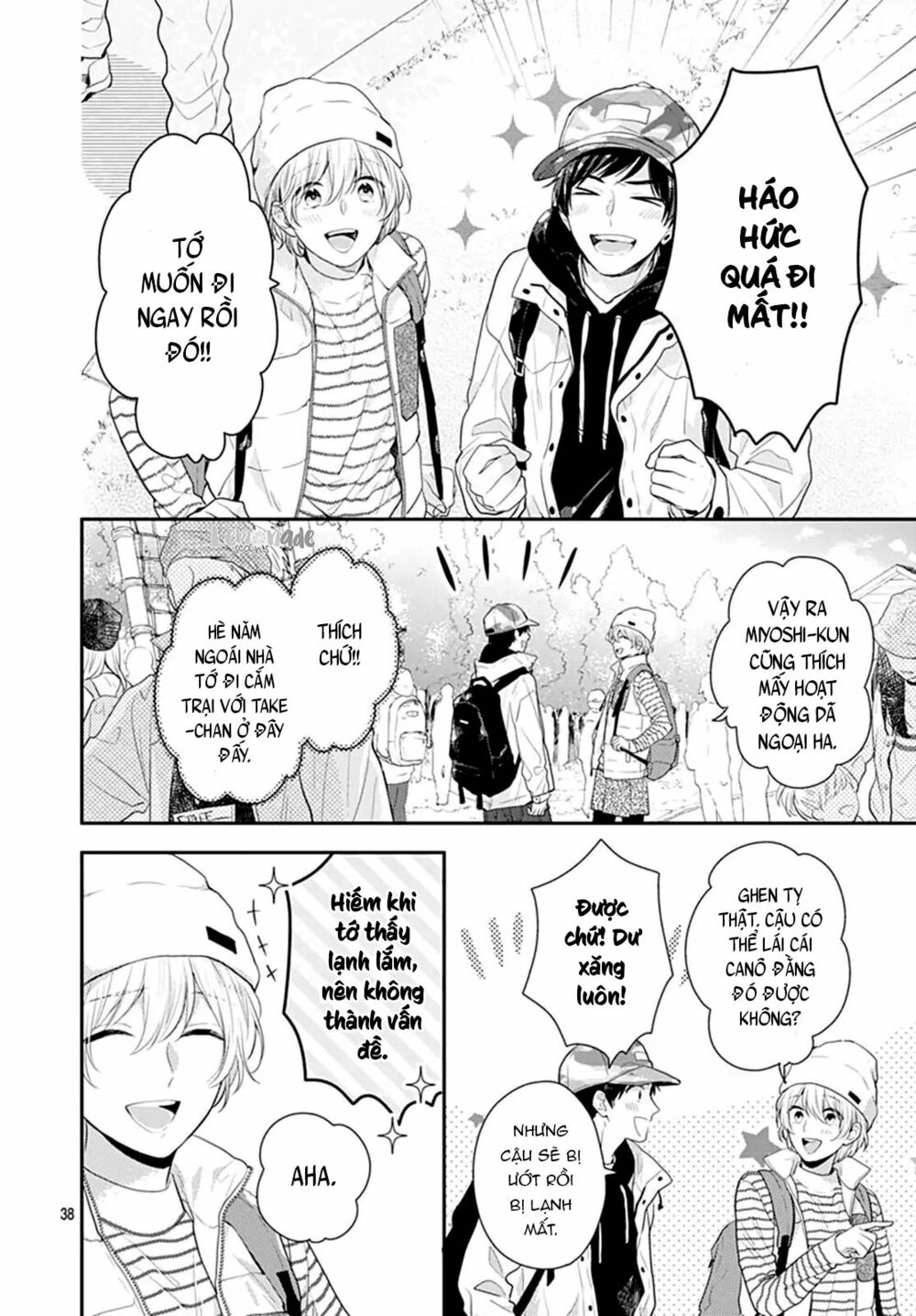 Soko No Koisuru Baitosho-kun: Chapter 2