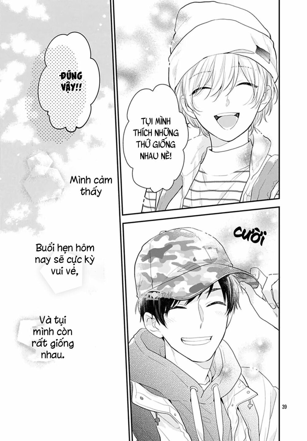 Soko No Koisuru Baitosho-kun: Chapter 2