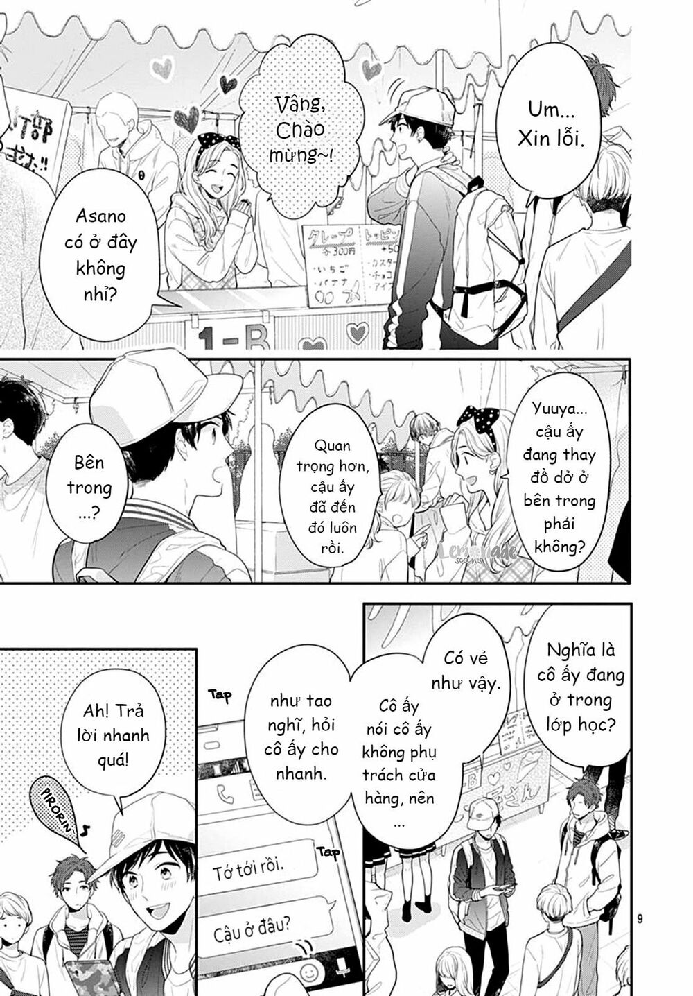 Soko No Koisuru Baitosho-kun: Chapter 3