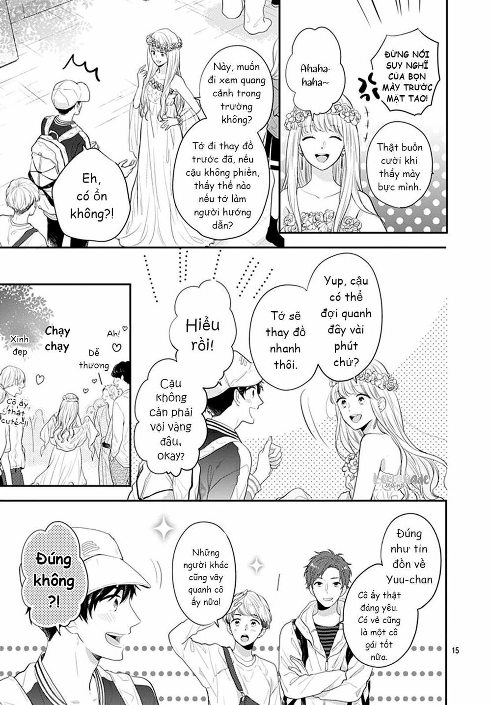 Soko No Koisuru Baitosho-kun: Chapter 3