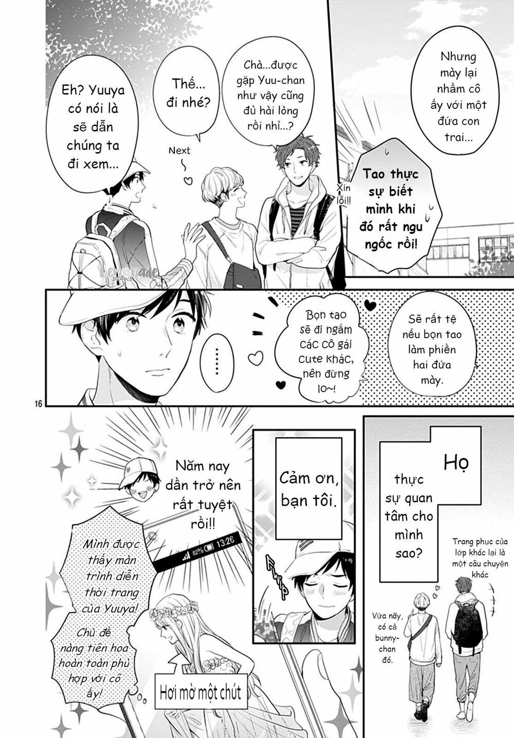 Soko No Koisuru Baitosho-kun: Chapter 3