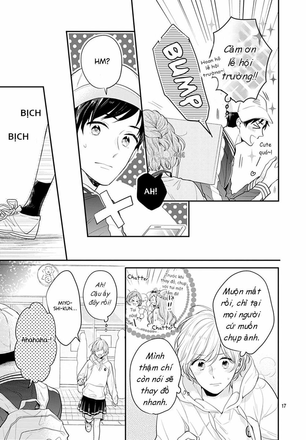 Soko No Koisuru Baitosho-kun: Chapter 3