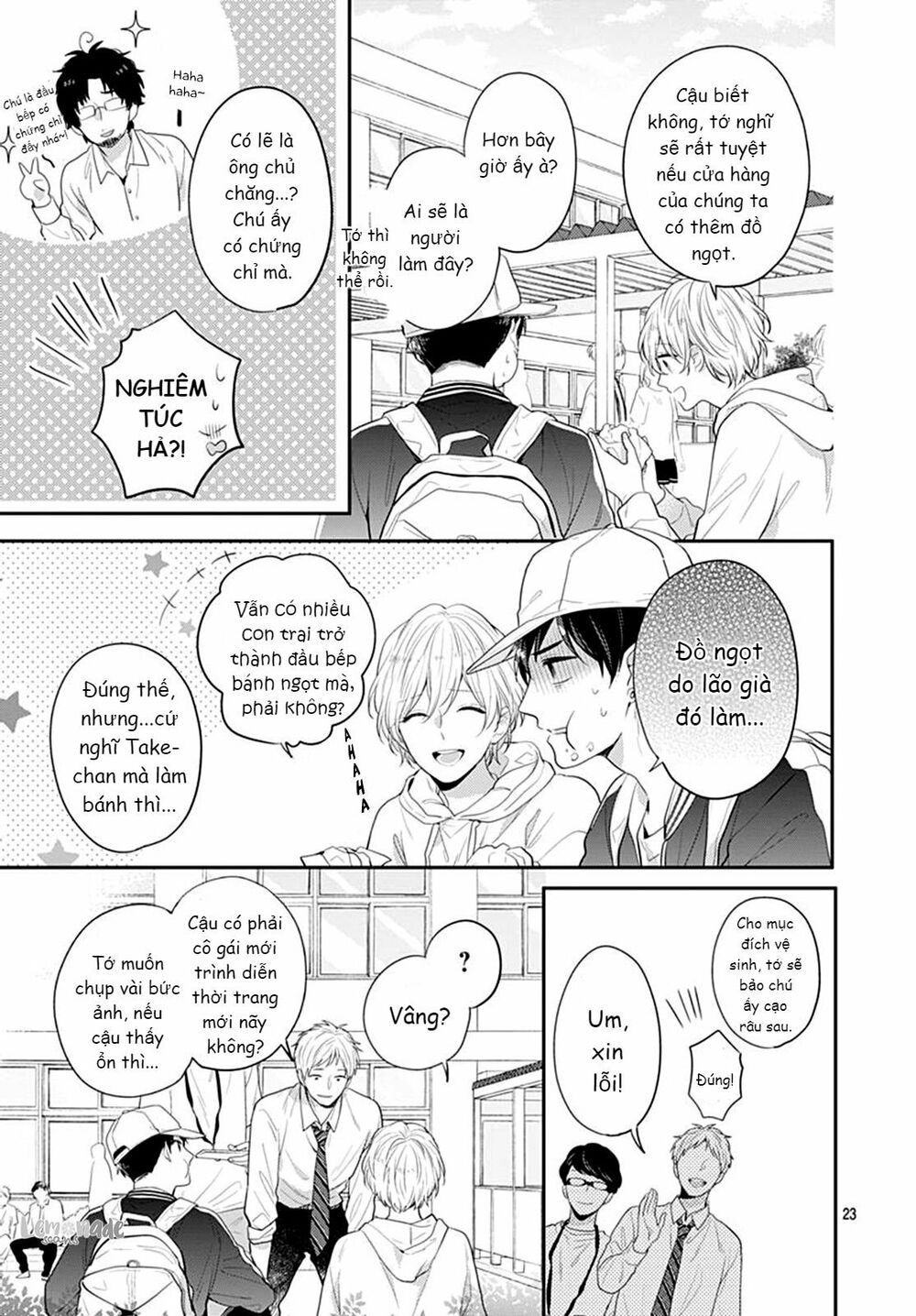 Soko No Koisuru Baitosho-kun: Chapter 3