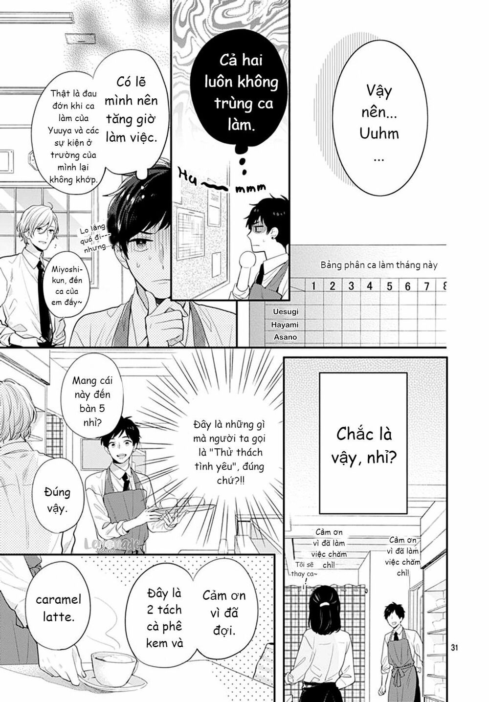 Soko No Koisuru Baitosho-kun: Chapter 3