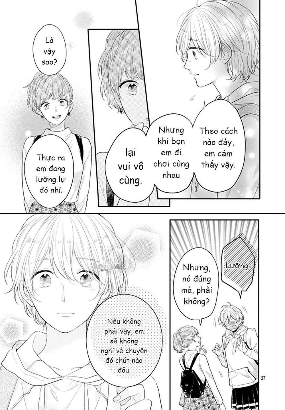 Soko No Koisuru Baitosho-kun: Chapter 3