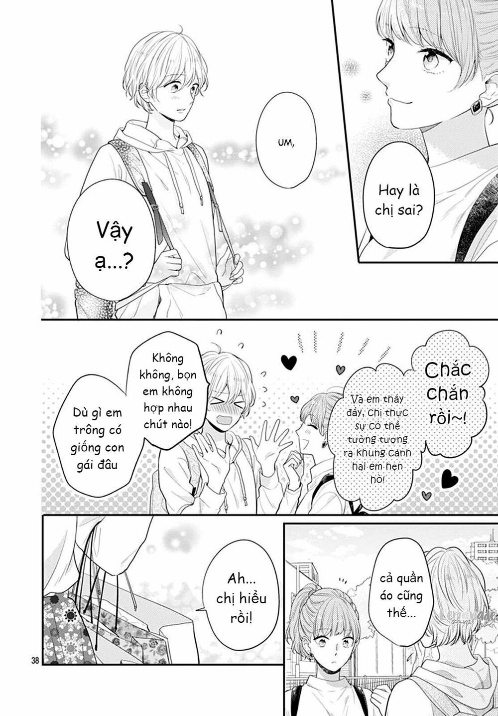 Soko No Koisuru Baitosho-kun: Chapter 3