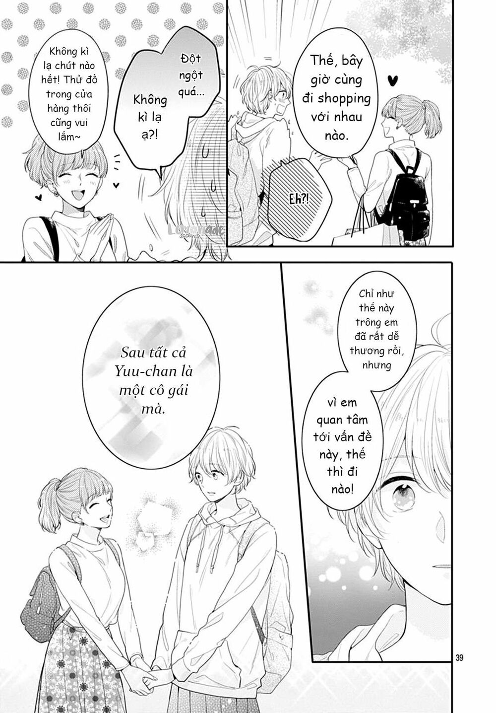Soko No Koisuru Baitosho-kun: Chapter 3