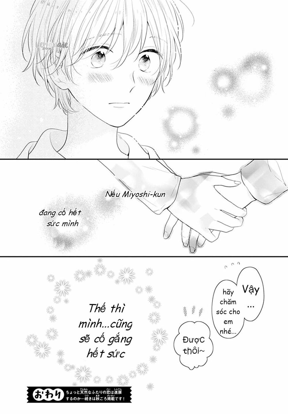 Soko No Koisuru Baitosho-kun: Chapter 3