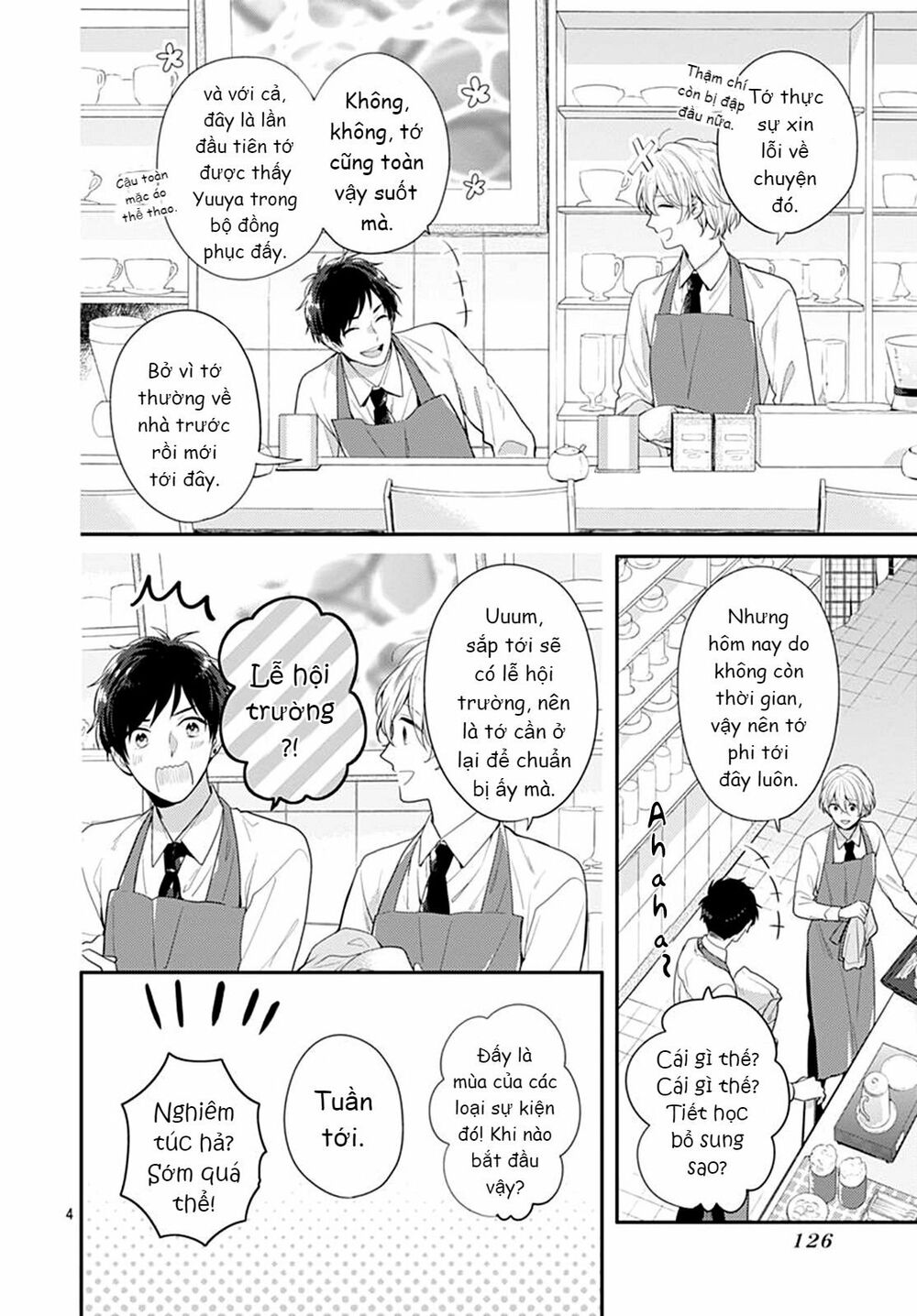 Soko No Koisuru Baitosho-kun: Chapter 3