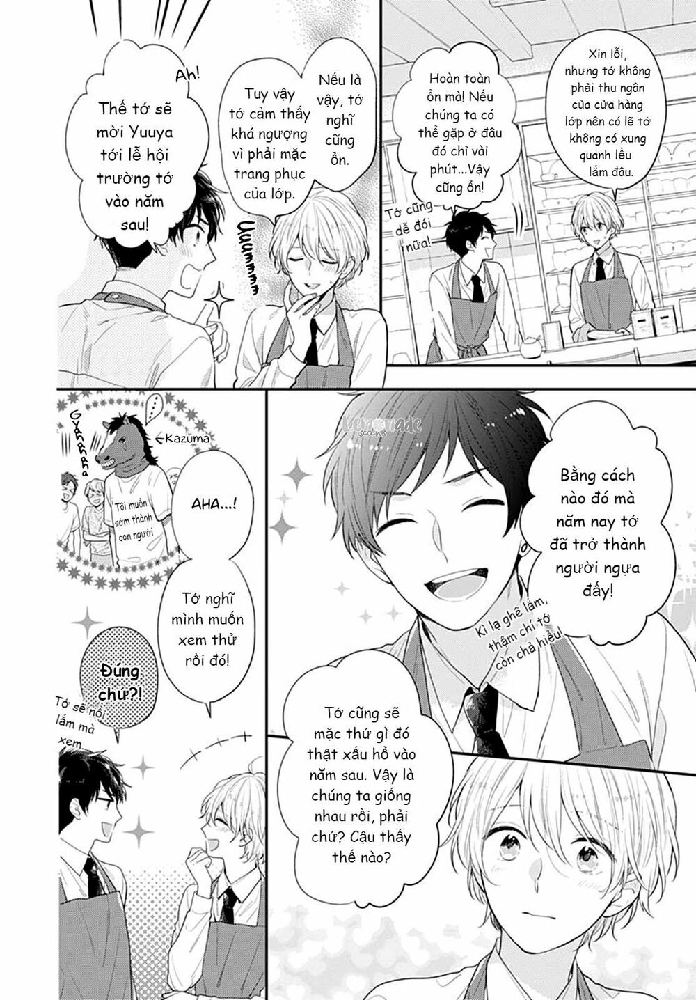 Soko No Koisuru Baitosho-kun: Chapter 3