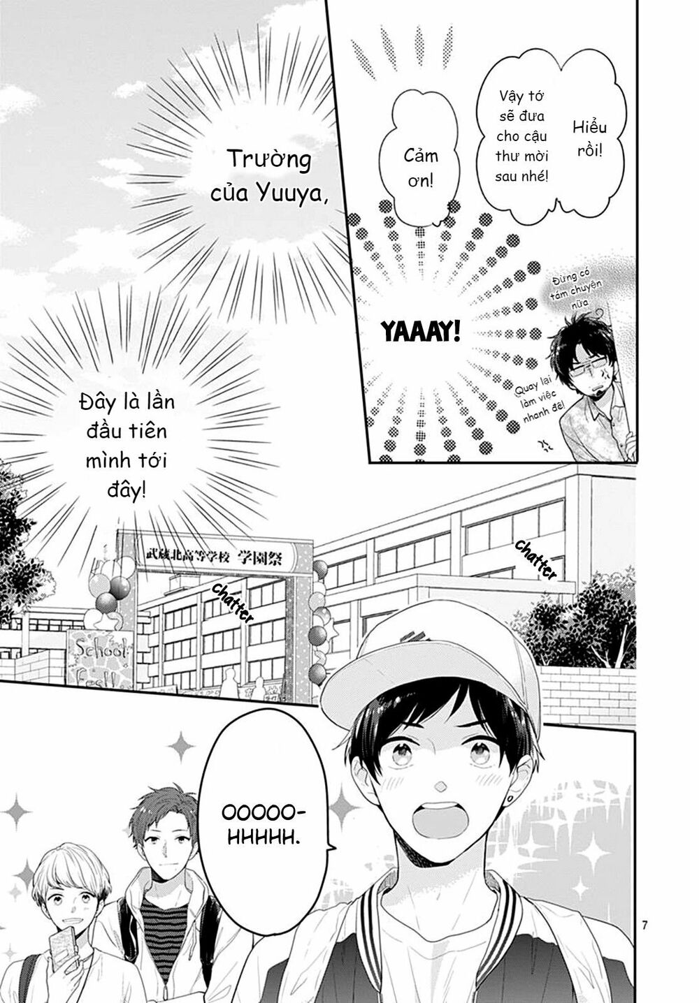 Soko No Koisuru Baitosho-kun: Chapter 3
