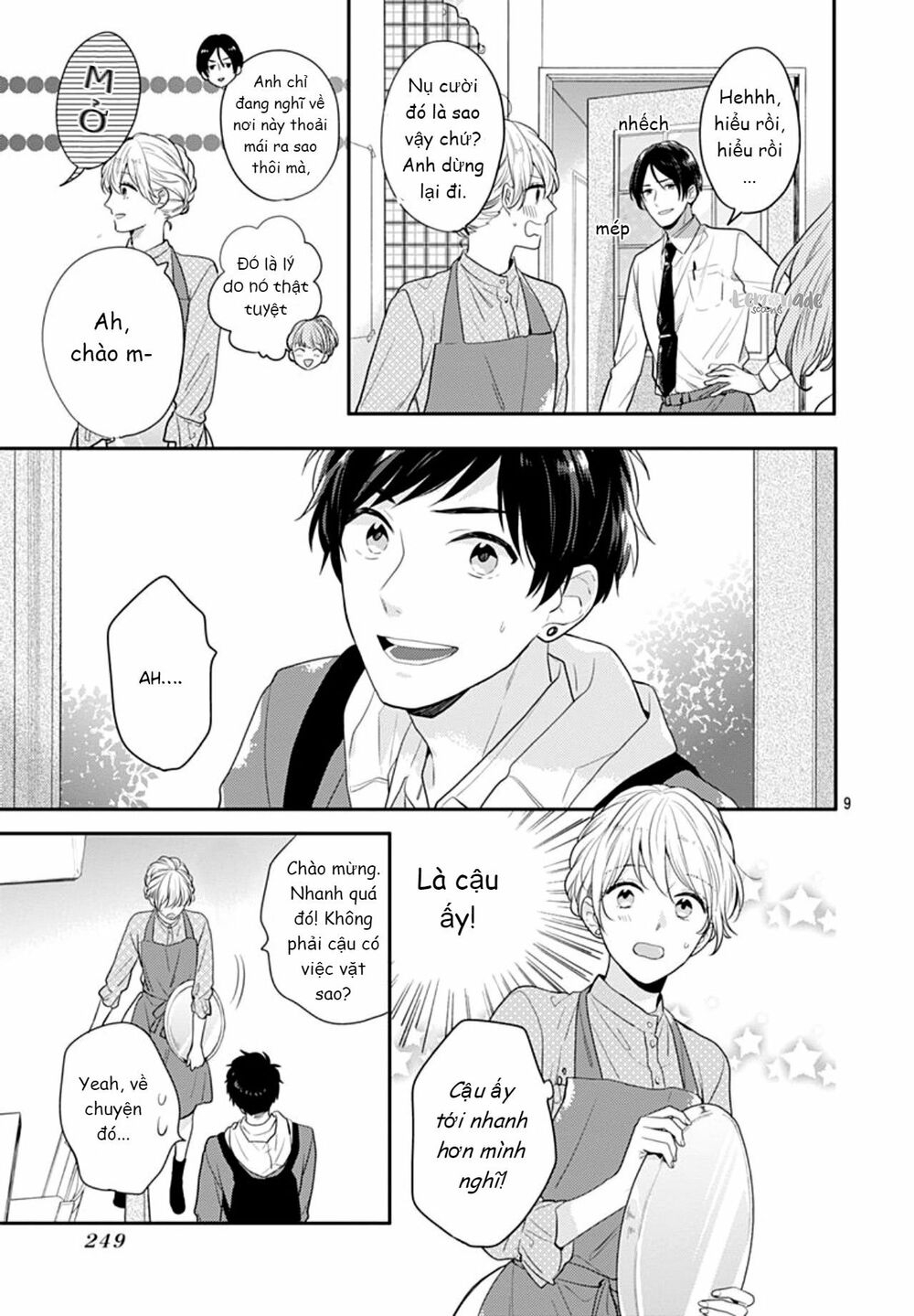 Soko No Koisuru Baitosho-kun: Chapter 4