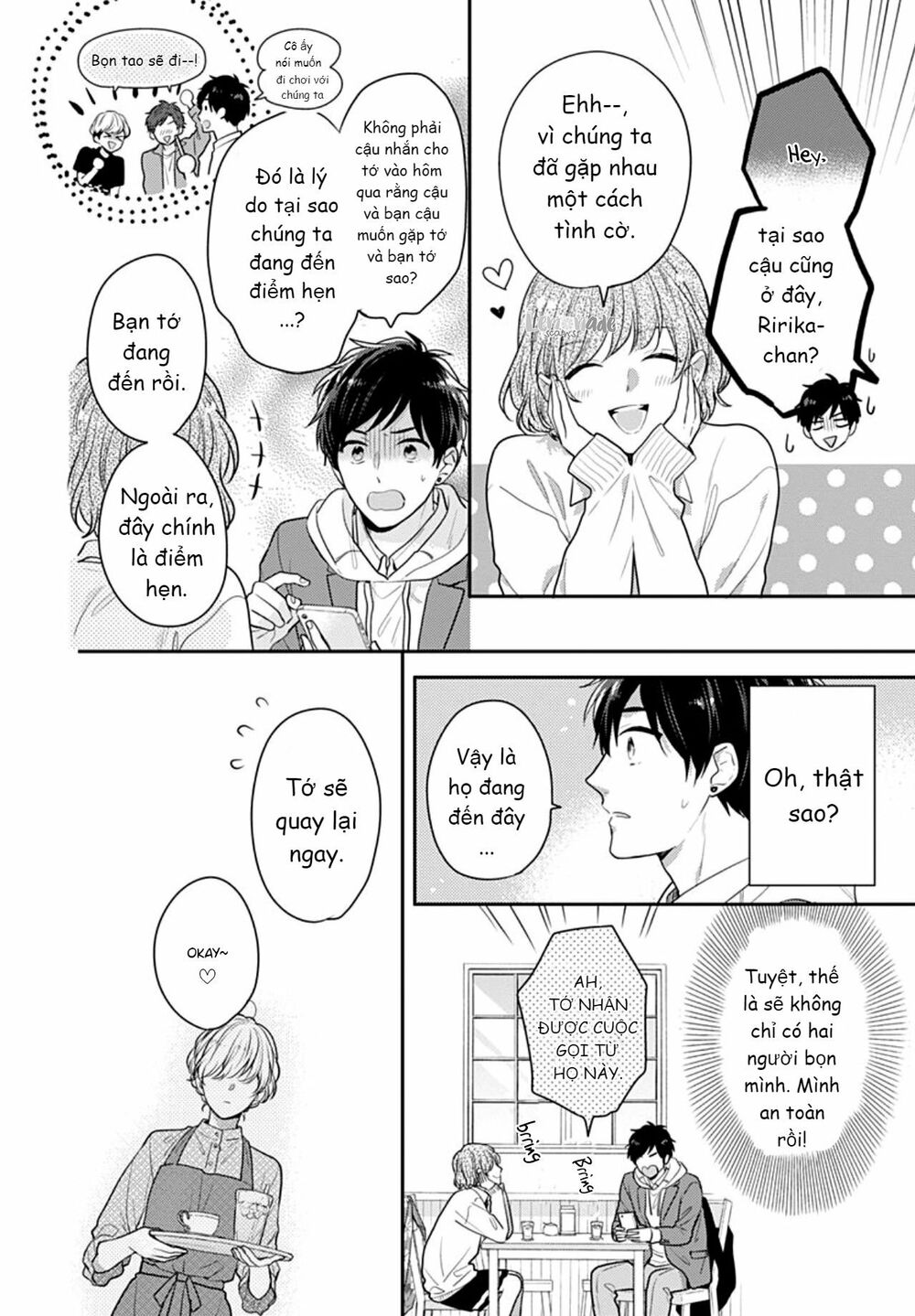 Soko No Koisuru Baitosho-kun: Chapter 4