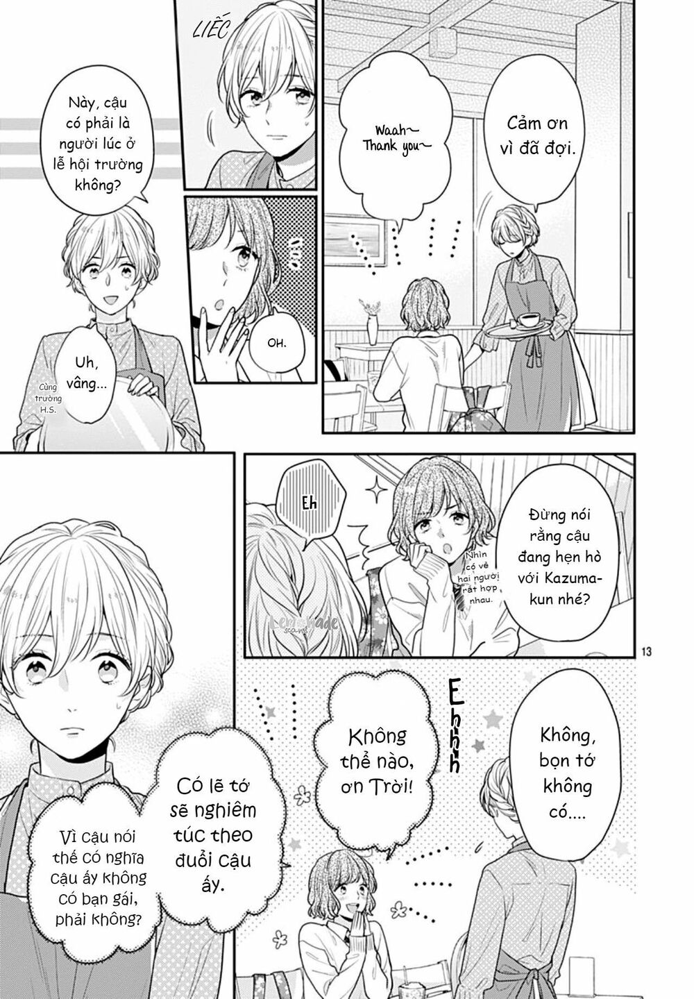Soko No Koisuru Baitosho-kun: Chapter 4