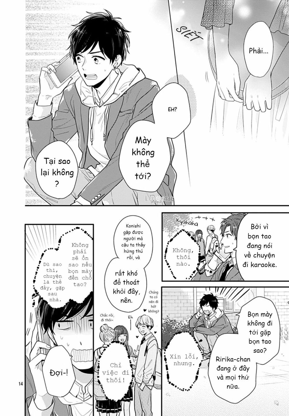 Soko No Koisuru Baitosho-kun: Chapter 4