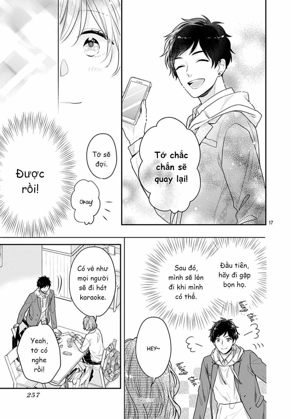 Soko No Koisuru Baitosho-kun: Chapter 4