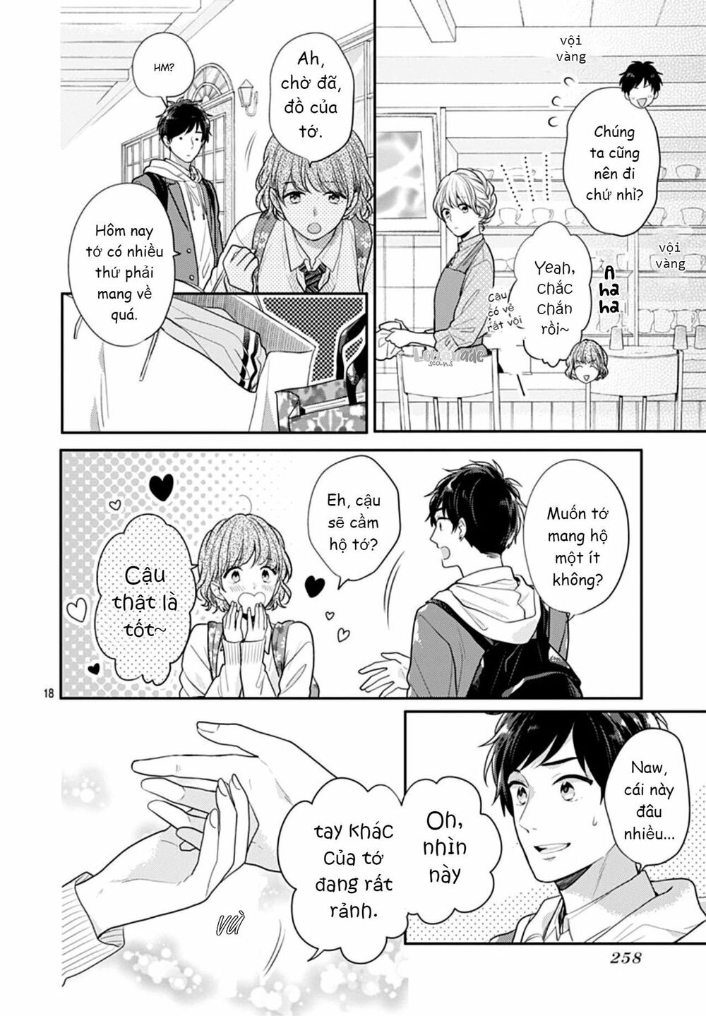Soko No Koisuru Baitosho-kun: Chapter 4