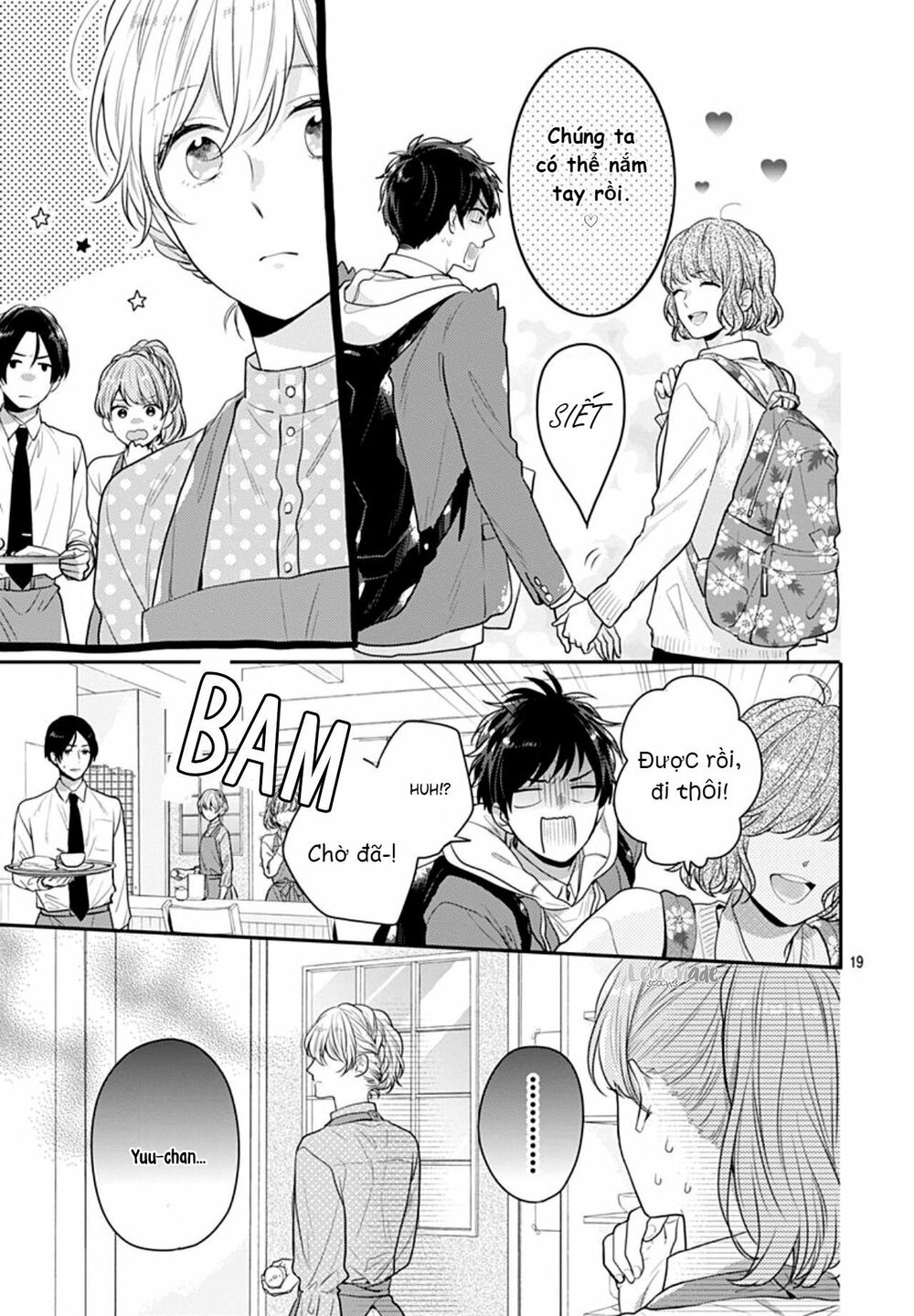 Soko No Koisuru Baitosho-kun: Chapter 4