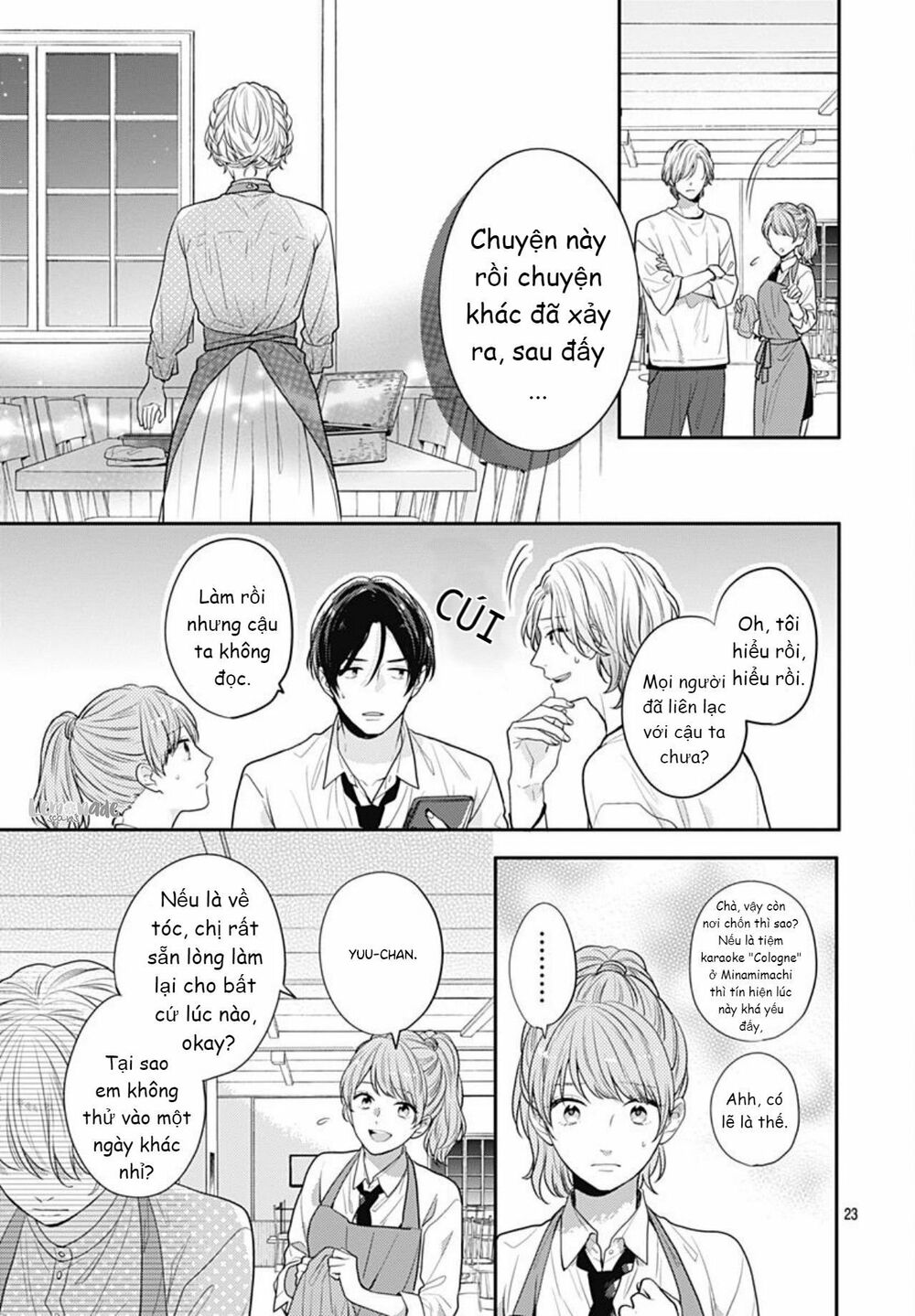 Soko No Koisuru Baitosho-kun: Chapter 4