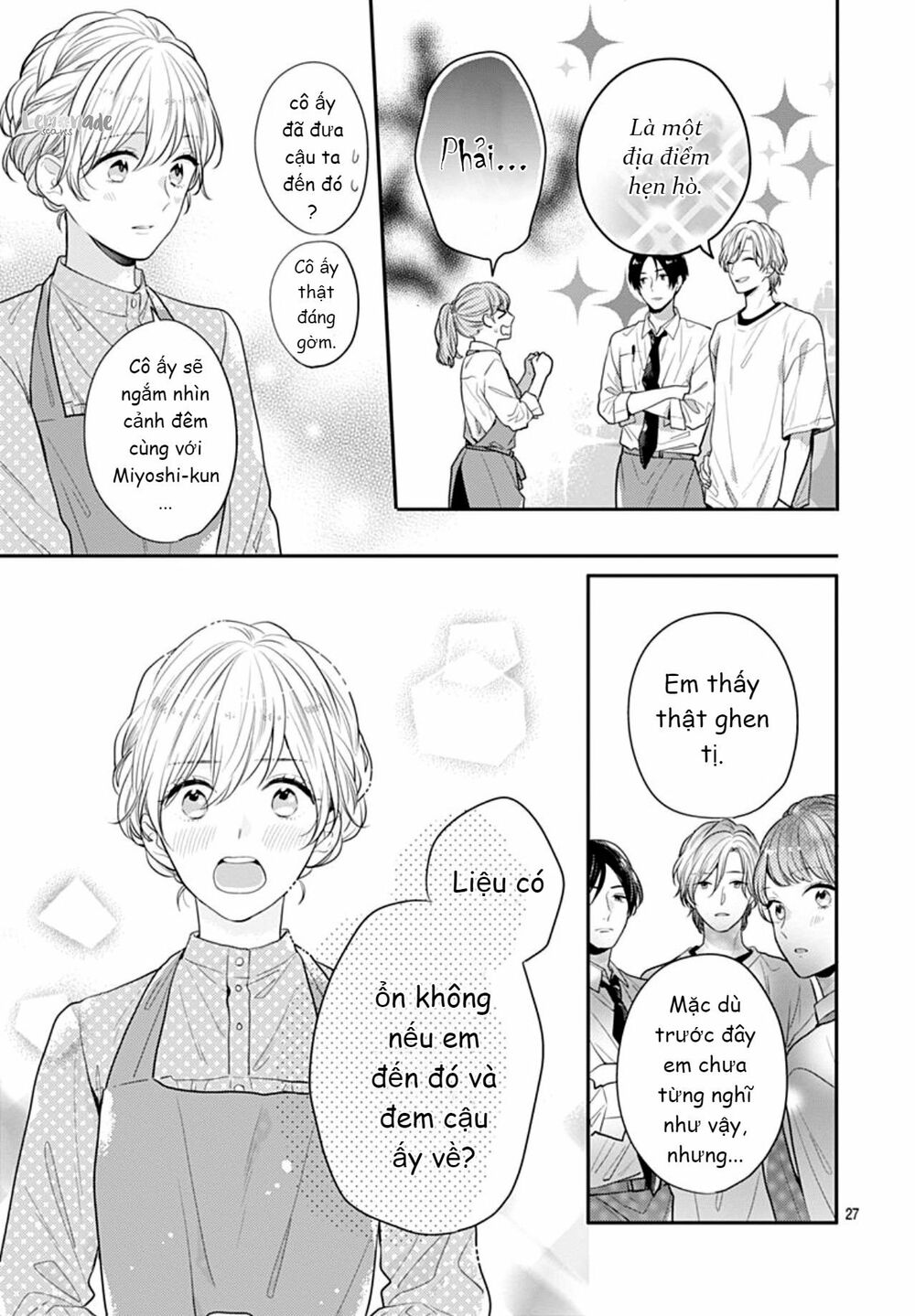 Soko No Koisuru Baitosho-kun: Chapter 4